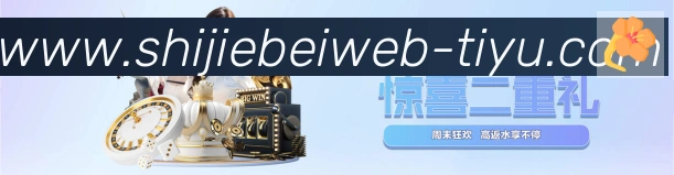 平台使命图